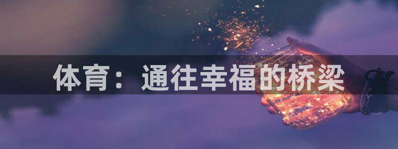 一竞技官网下载招商电话