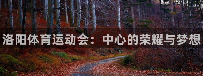 一竞技官方正版app娱乐下载