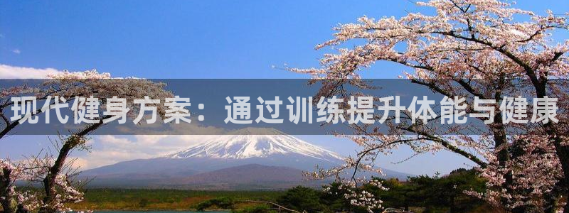 一竞技官网下载平台假的吗是真的吗