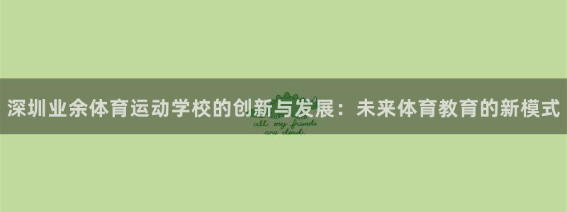 一竞技平台测速