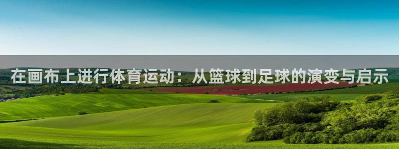 一竞技网站